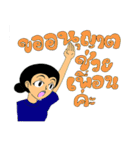 PCM sticker（個別スタンプ：15）