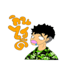 PCM sticker（個別スタンプ：18）