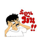 PCM sticker（個別スタンプ：22）