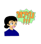 PCM sticker（個別スタンプ：26）