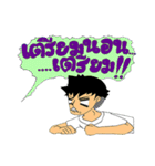 PCM sticker（個別スタンプ：28）