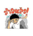 PCM sticker（個別スタンプ：36）