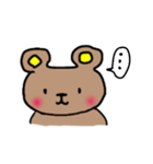 のんびりクマさん楽しくほのぼのしてるよ（個別スタンプ：31）