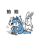 Furry animals（個別スタンプ：22）