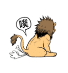 Furry animals（個別スタンプ：24）