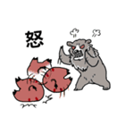 Furry animals（個別スタンプ：36）