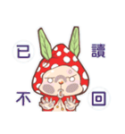 Strawberry matcha bunny's life（個別スタンプ：4）