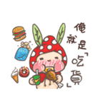 Strawberry matcha bunny's life（個別スタンプ：7）