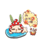 Strawberry matcha bunny's life（個別スタンプ：12）