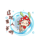 Strawberry matcha bunny's life（個別スタンプ：14）