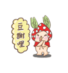Strawberry matcha bunny's life（個別スタンプ：18）