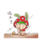 Strawberry matcha bunny's life（個別スタンプ：25）