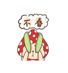 Strawberry matcha bunny's life（個別スタンプ：35）