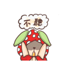 Strawberry matcha bunny's life（個別スタンプ：36）
