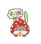 Strawberry matcha bunny's life（個別スタンプ：37）