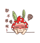 Strawberry matcha bunny's life（個別スタンプ：39）