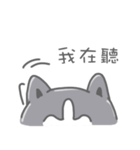 Husky's daily life（個別スタンプ：8）