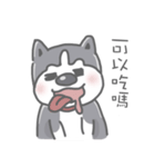 Husky's daily life（個別スタンプ：18）