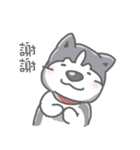 Husky's daily life（個別スタンプ：33）