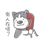 Husky's daily life（個別スタンプ：38）