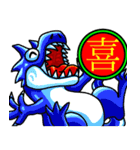 ドラゴン漢字スタンプ（個別スタンプ：1）