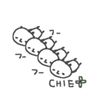 ちえちゃんズ基本セットChie cute panda（個別スタンプ：38）