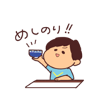 やっくん（個別スタンプ：10）