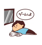 やっくん（個別スタンプ：14）