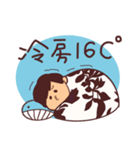 やっくん（個別スタンプ：20）