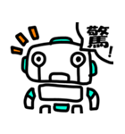 箱庭ロボット（個別スタンプ：1）