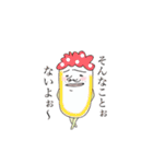 kakka's room2（個別スタンプ：1）