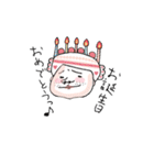 kakka's room2（個別スタンプ：11）