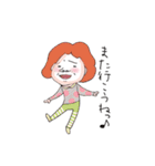 kakka's room2（個別スタンプ：20）