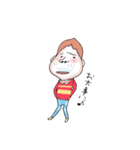 kakka's room2（個別スタンプ：25）