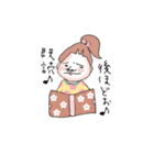 kakka's room2（個別スタンプ：32）