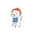 kakka's room2（個別スタンプ：35）