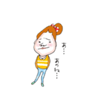 kakka's room2（個別スタンプ：37）