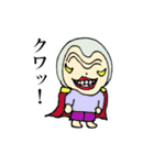 みんなのカイ君（個別スタンプ：2）