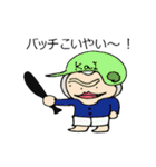 みんなのカイ君（個別スタンプ：3）
