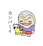 みんなのカイ君（個別スタンプ：4）