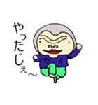 みんなのカイ君（個別スタンプ：5）
