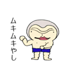 みんなのカイ君（個別スタンプ：6）