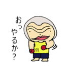 みんなのカイ君（個別スタンプ：7）