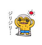 みんなのカイ君（個別スタンプ：8）