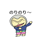 みんなのカイ君（個別スタンプ：11）