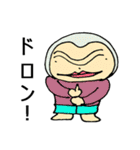 みんなのカイ君（個別スタンプ：12）