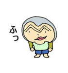 みんなのカイ君（個別スタンプ：13）