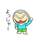 みんなのカイ君（個別スタンプ：14）