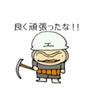 みんなのカイ君（個別スタンプ：16）