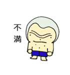 みんなのカイ君（個別スタンプ：19）